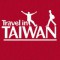 Travel In Taiwan