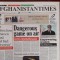 Afghanistan Times Daily