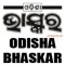 Orissa Bhaskar
