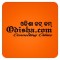 Odisha.com