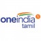 OneIndia Tamil