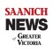 Saanich News
