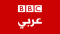 BBC Syria