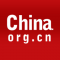 China.org.cn - English