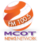 FM 100.5 FM News Station