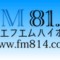 FM814
