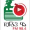 Radio Ekattor 98.4FM