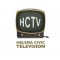 Helena Civic TV