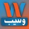 Waseb TV