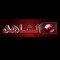 Alshahed TV