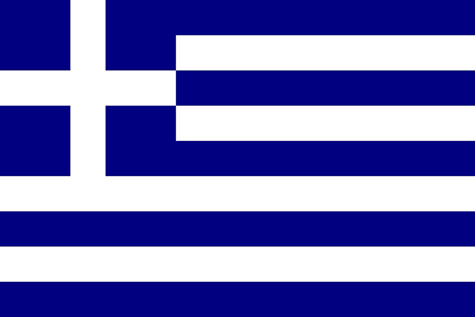 neutral Ser amado plantador Radio Stations from Greece (Ελλάδα)