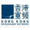 Hong Kong Broadband Network Limited