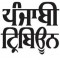 Punjabi Tribune