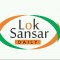 Lok Sansar