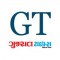 Gujarat Times