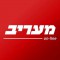 Maariv