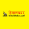 HimalKhabar.com