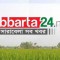 bbarta24.net