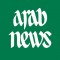 Arab News