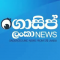 Gossip Lanka News