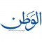 Al-Watan