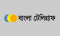 Bangla Telegraph