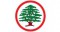 Lebanese Forces