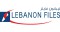 Lebanon Files