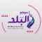 El Balad