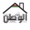 Alwatan