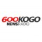 KOGO 600 AM