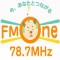 FM One