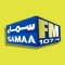 Samaa FM