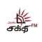 Shakthi FM