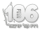 Kol Yizrael 106FM