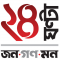 Zee 24 Ghanta