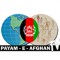 Payam-e-Afghan TV