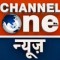 Channel One News