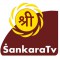 Sri Sankara TV