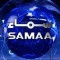 Samaa TV