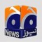 Geo News