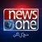 News One