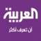 Al Arabiya