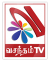 Vasantham TV