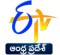 ETV Andhra Pradesh