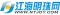 Nantong Television