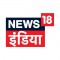 News18 Hindi