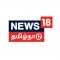 News 18 Tamil Nadu