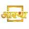 Aastha TV