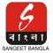 Sangeet Bangla